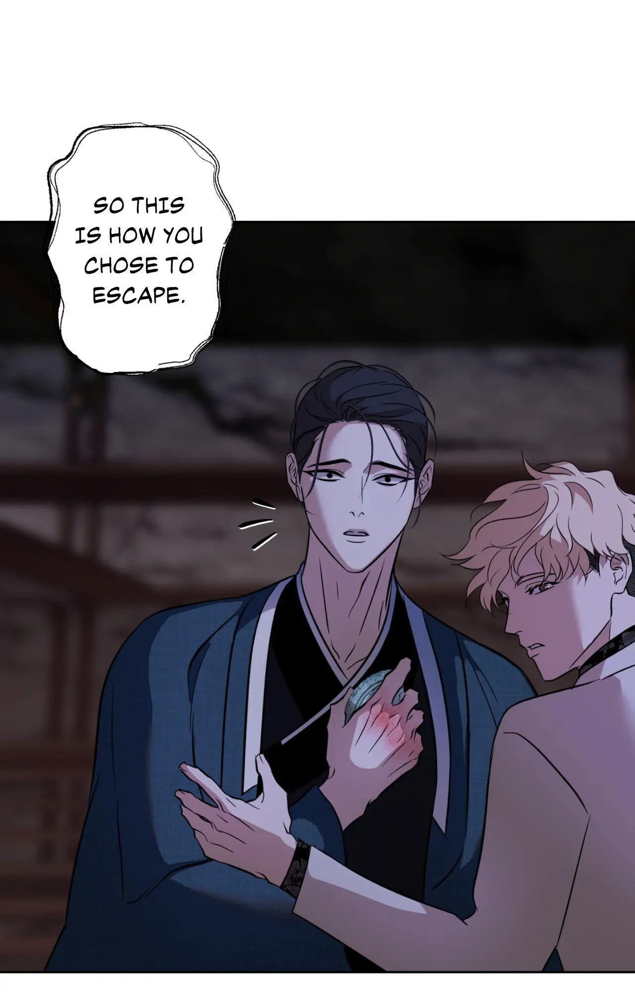 Maybe It Rains Everyday - Chapter 47 Page 1