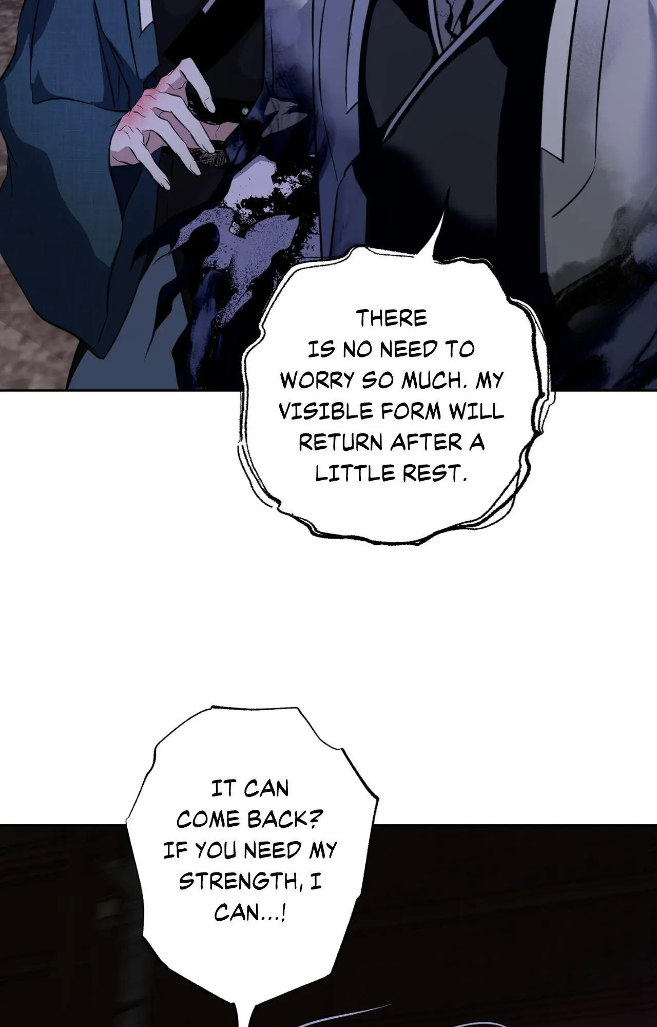 Maybe It Rains Everyday - Chapter 47 Page 5