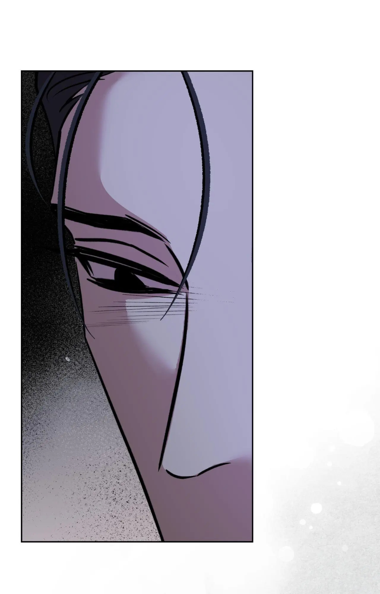 Maybe It Rains Everyday - Chapter 47 Page 14
