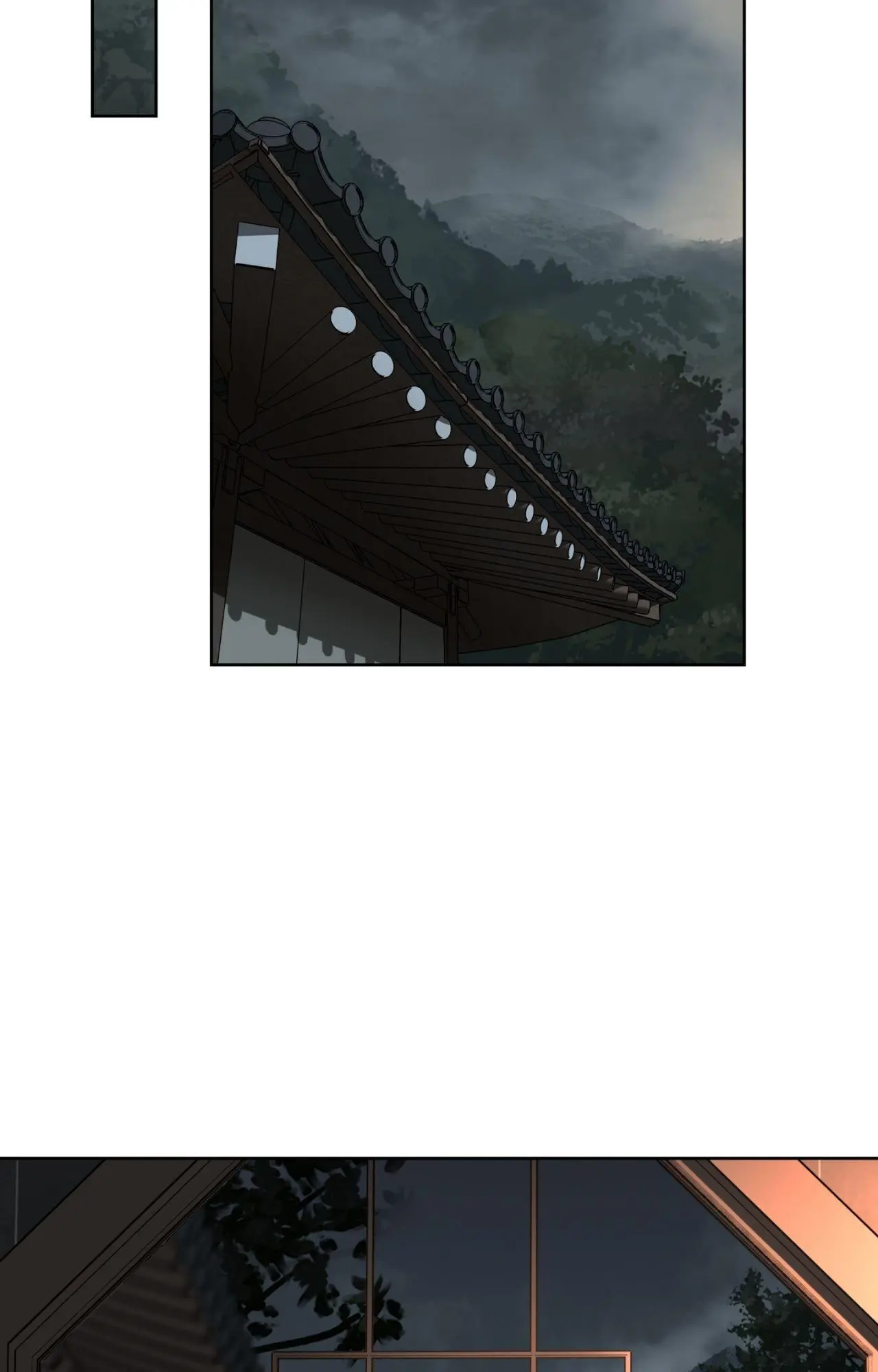 Maybe It Rains Everyday - Chapter 47 Page 74