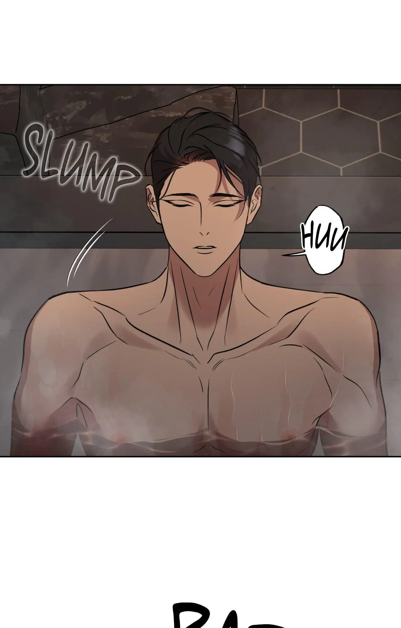 Maybe It Rains Everyday - Chapter 47 Page 76