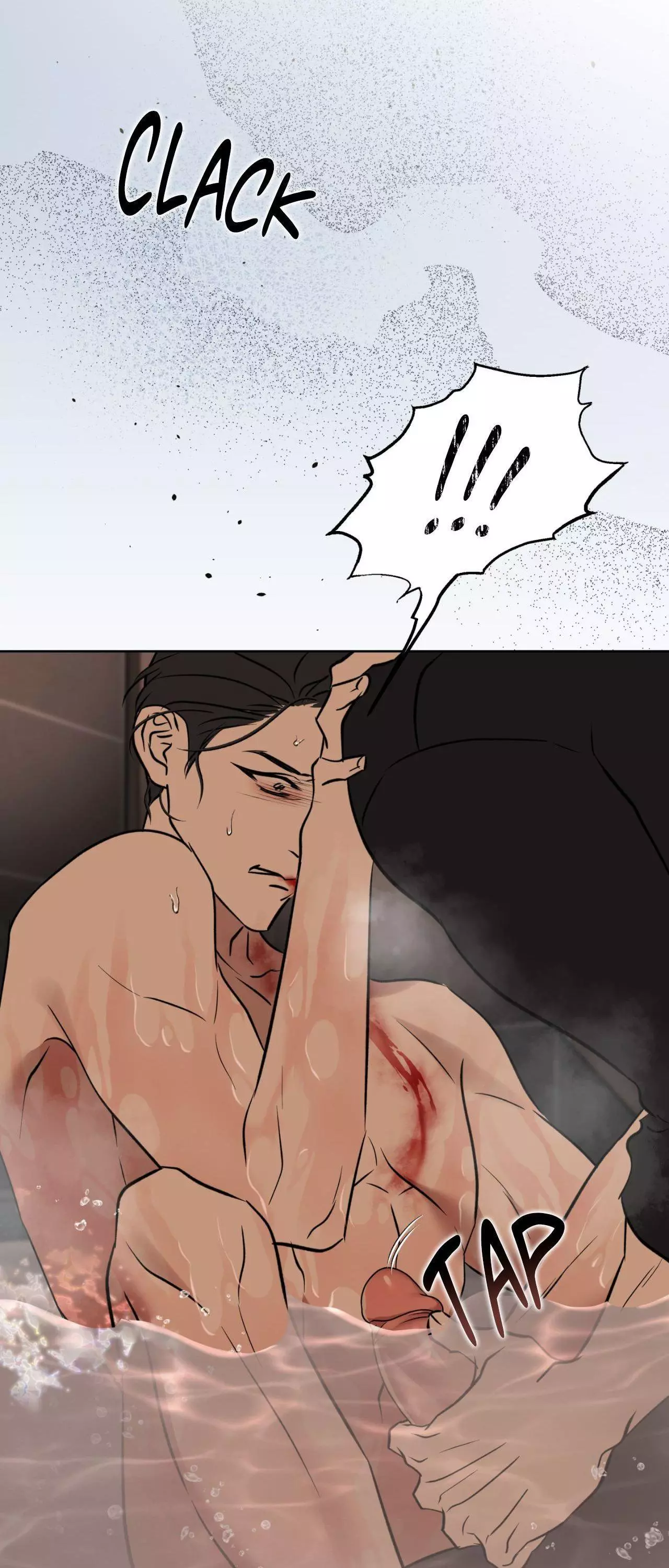 Maybe It Rains Everyday - Chapter 48 Page 34