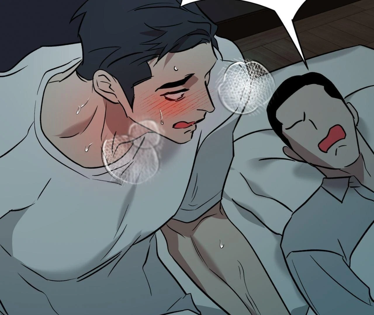 Maybe It Rains Everyday - Chapter 5 Page 104