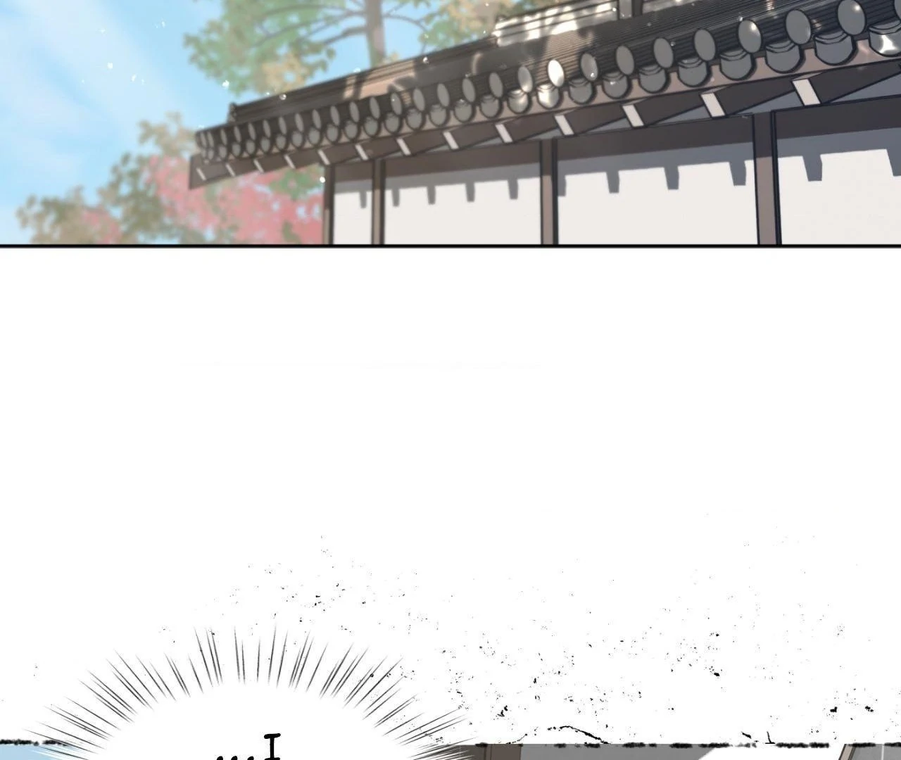 Maybe It Rains Everyday - Chapter 5 Page 112
