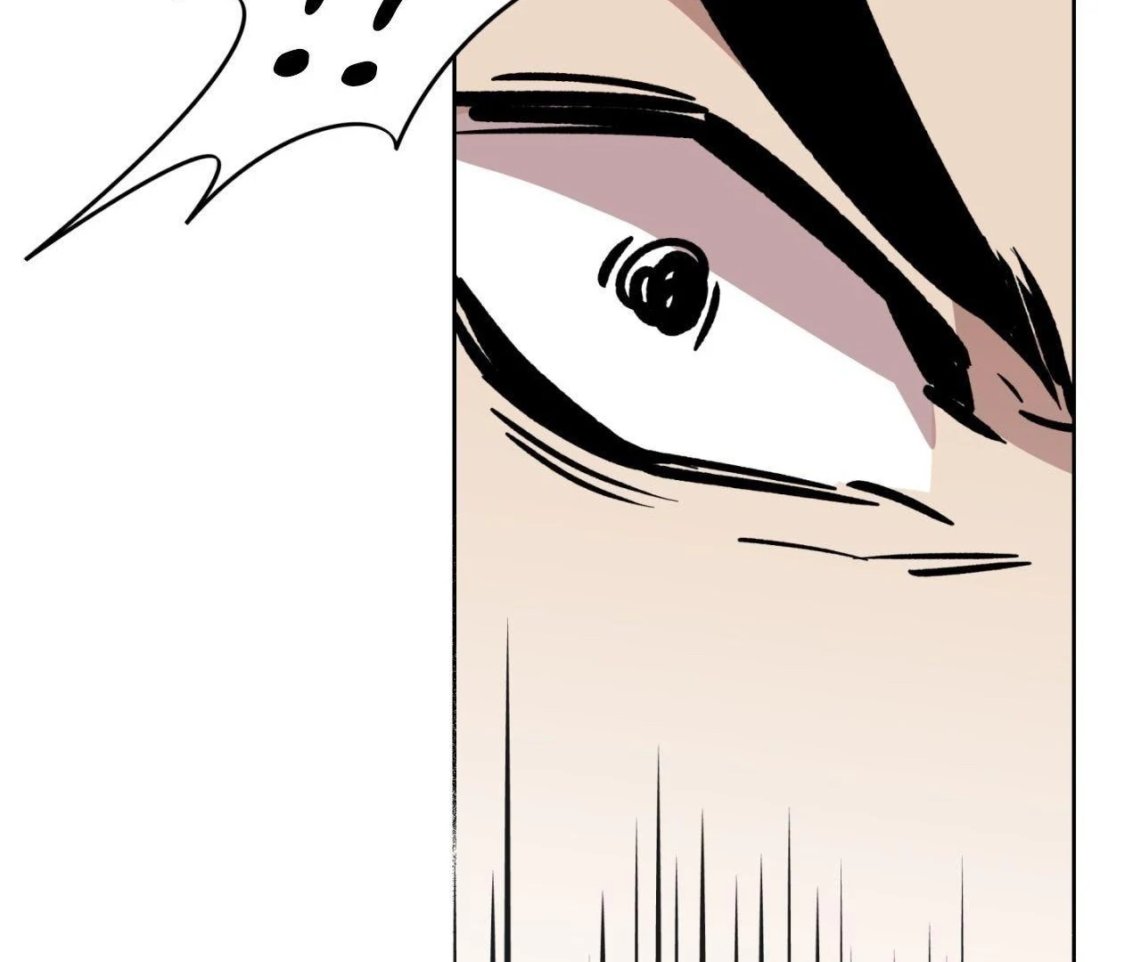 Maybe It Rains Everyday - Chapter 5 Page 131