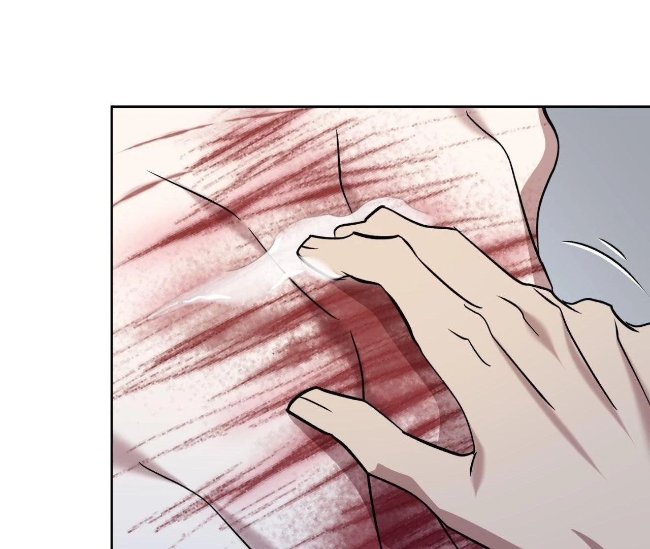 Maybe It Rains Everyday - Chapter 5 Page 152