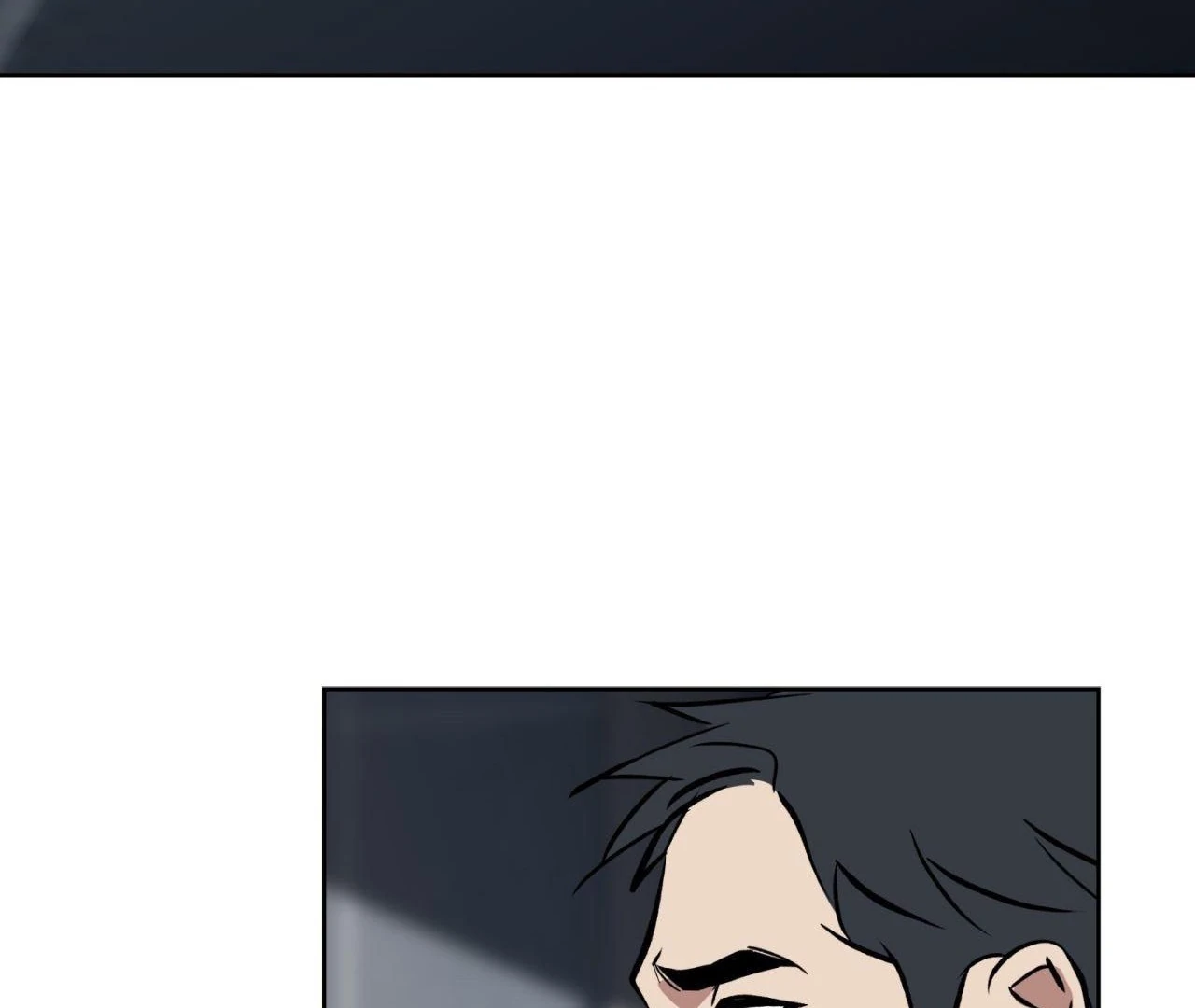 Maybe It Rains Everyday - Chapter 5 Page 166