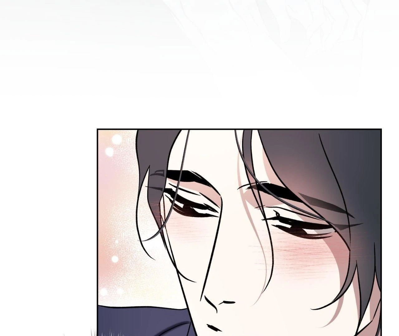 Maybe It Rains Everyday - Chapter 5 Page 22
