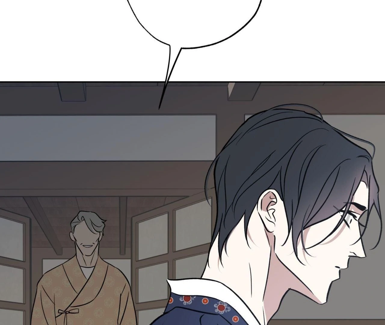 Maybe It Rains Everyday - Chapter 5 Page 25