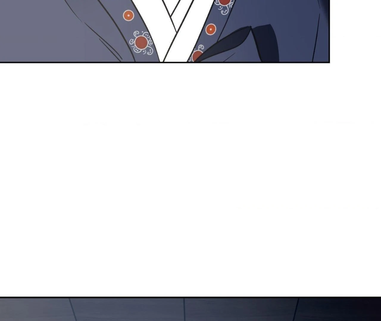 Maybe It Rains Everyday - Chapter 5 Page 59