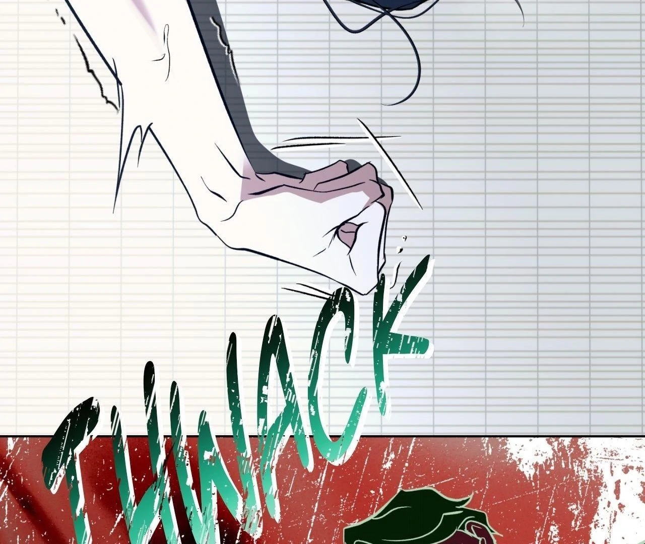 Maybe It Rains Everyday - Chapter 5 Page 81