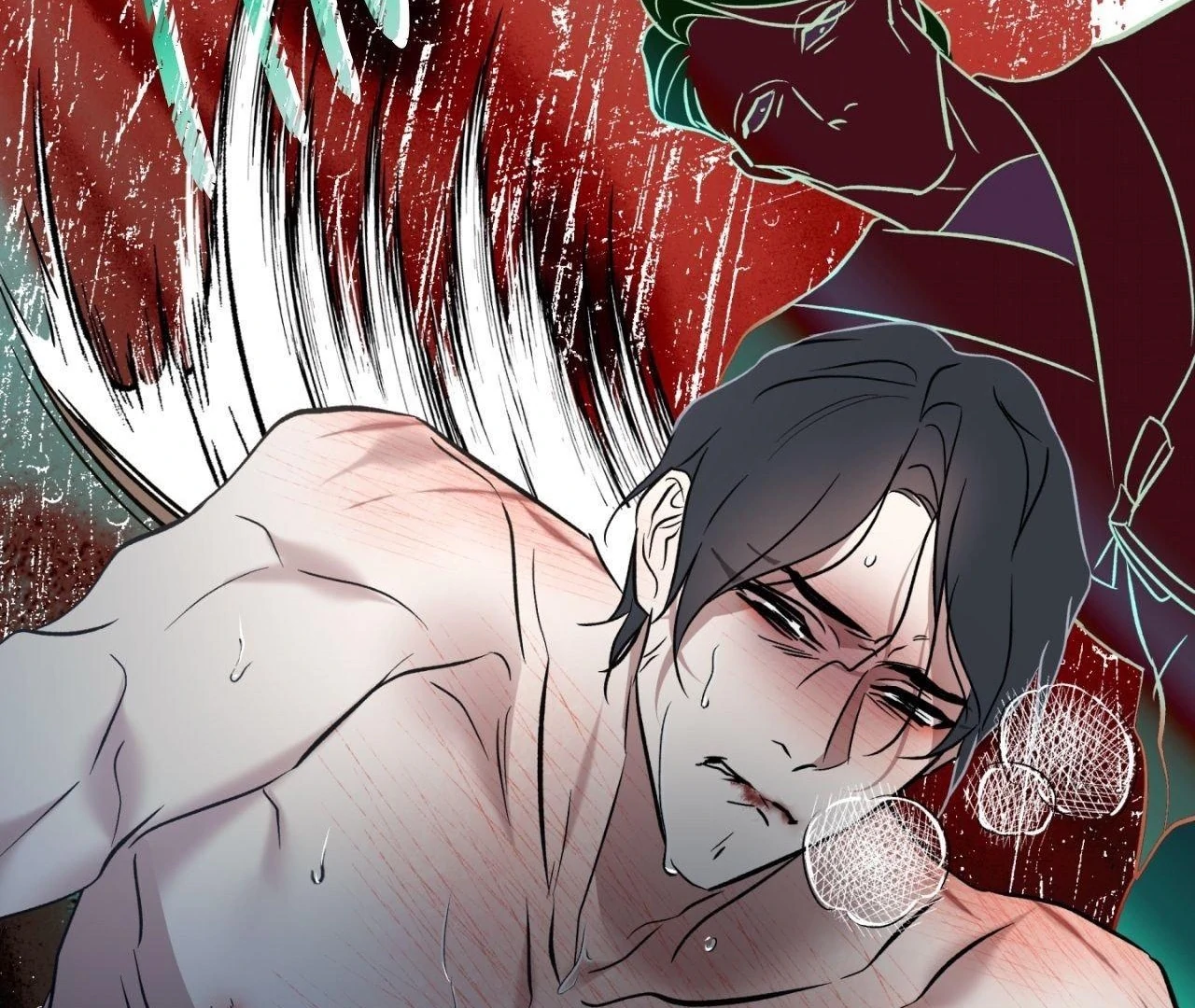 Maybe It Rains Everyday - Chapter 5 Page 82