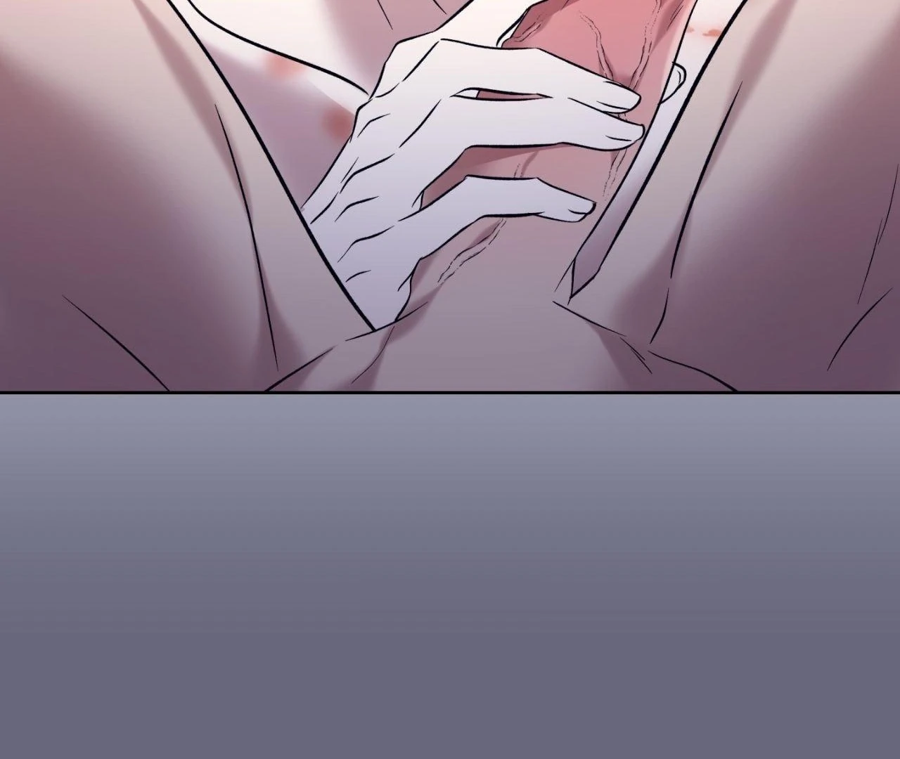 Maybe It Rains Everyday - Chapter 5 Page 97