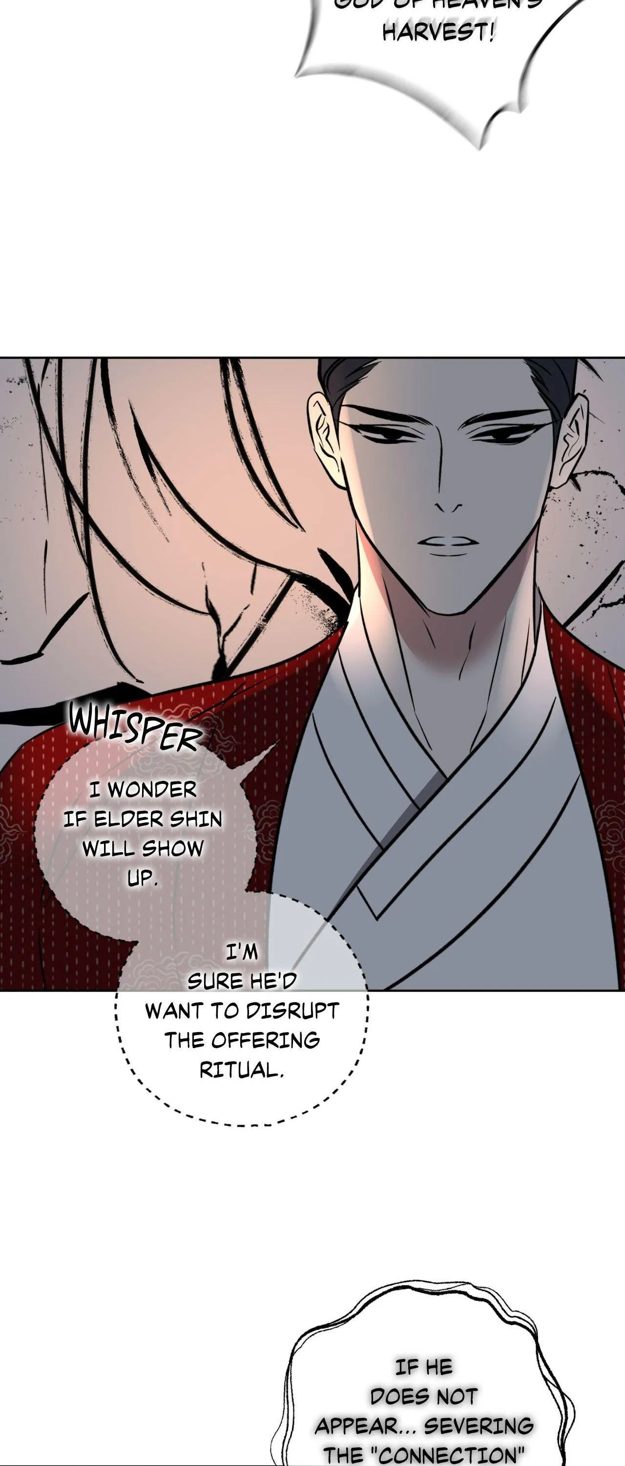 Maybe It Rains Everyday - Chapter 51 Page 17