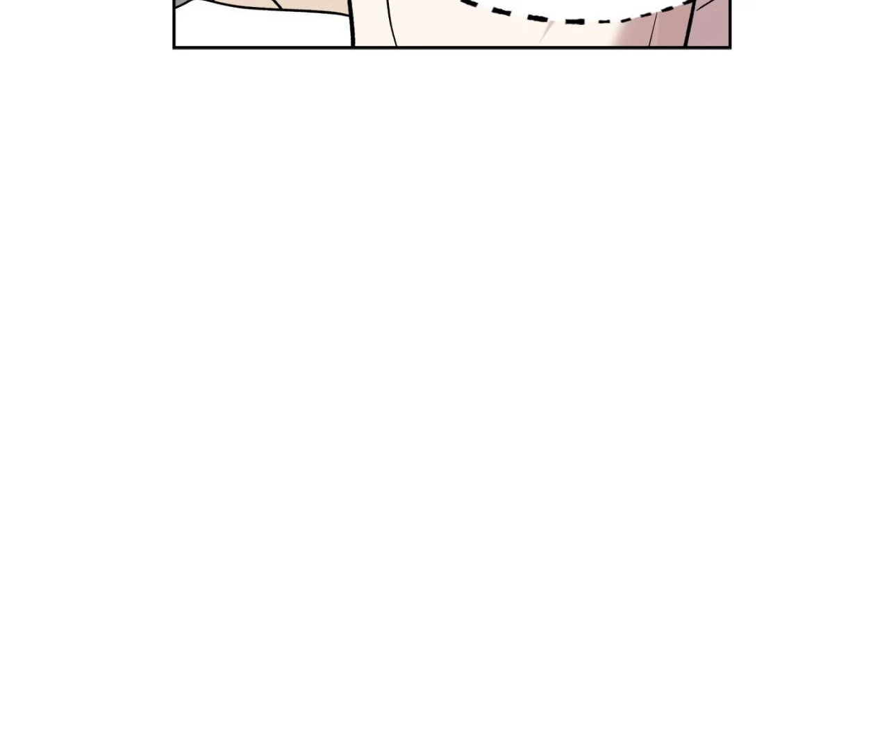 Maybe It Rains Everyday - Chapter 6 Page 104