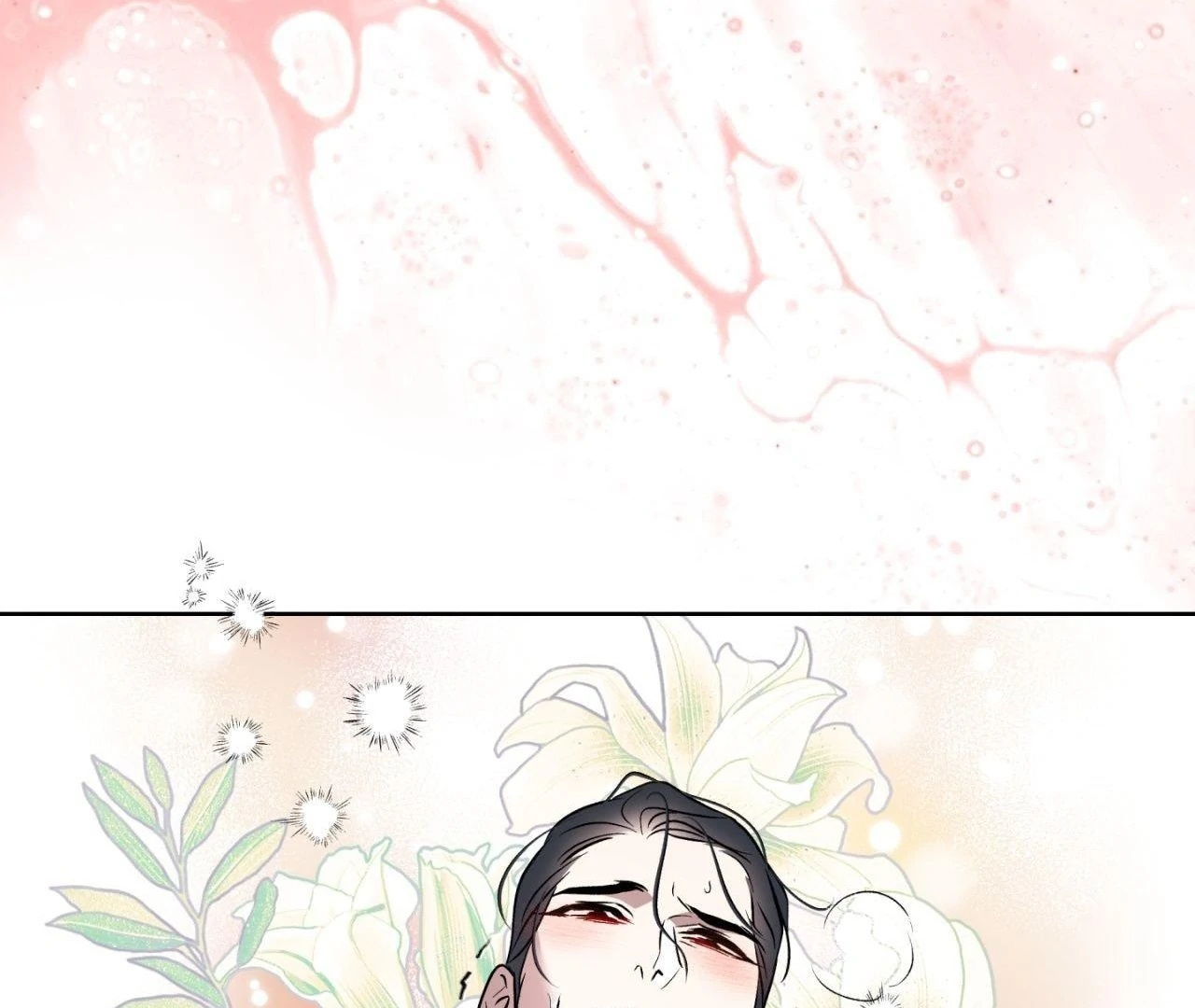 Maybe It Rains Everyday - Chapter 6 Page 158