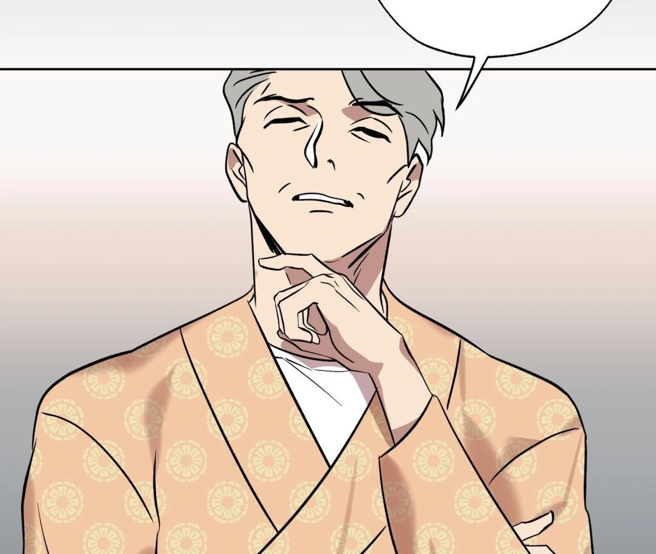 Maybe It Rains Everyday - Chapter 6 Page 19