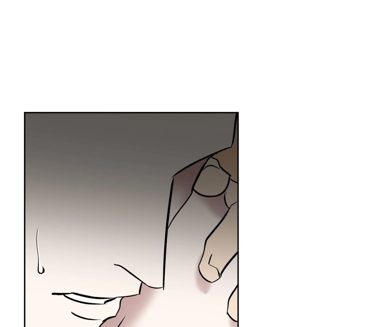 Maybe It Rains Everyday - Chapter 6 Page 31