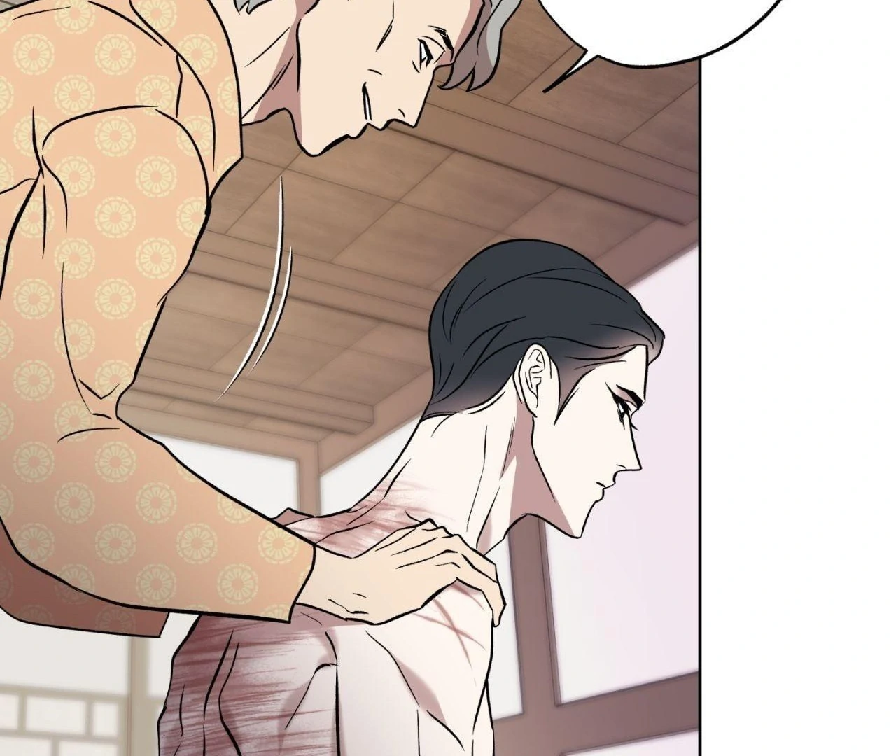 Maybe It Rains Everyday - Chapter 6 Page 34