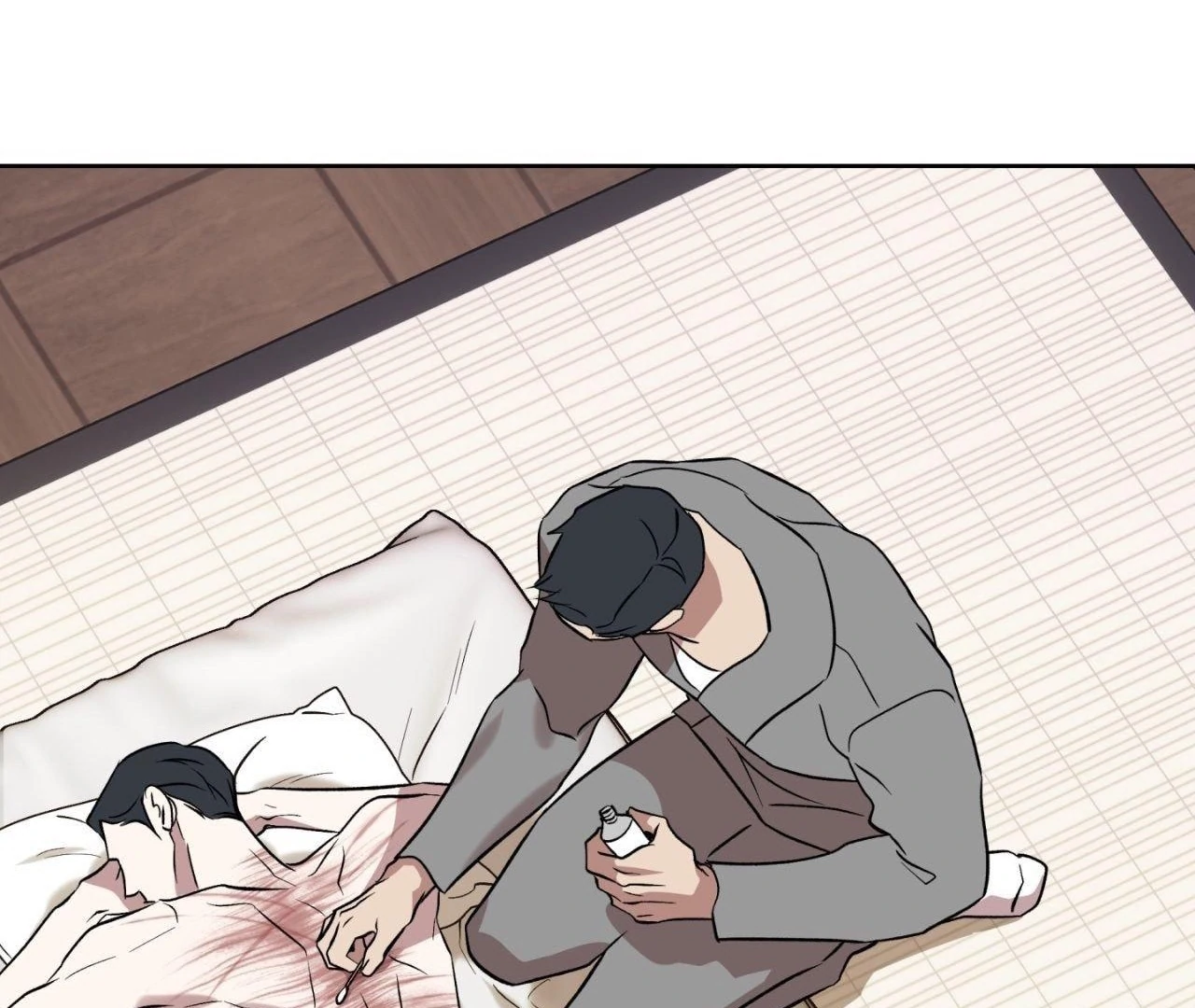 Maybe It Rains Everyday - Chapter 6 Page 43