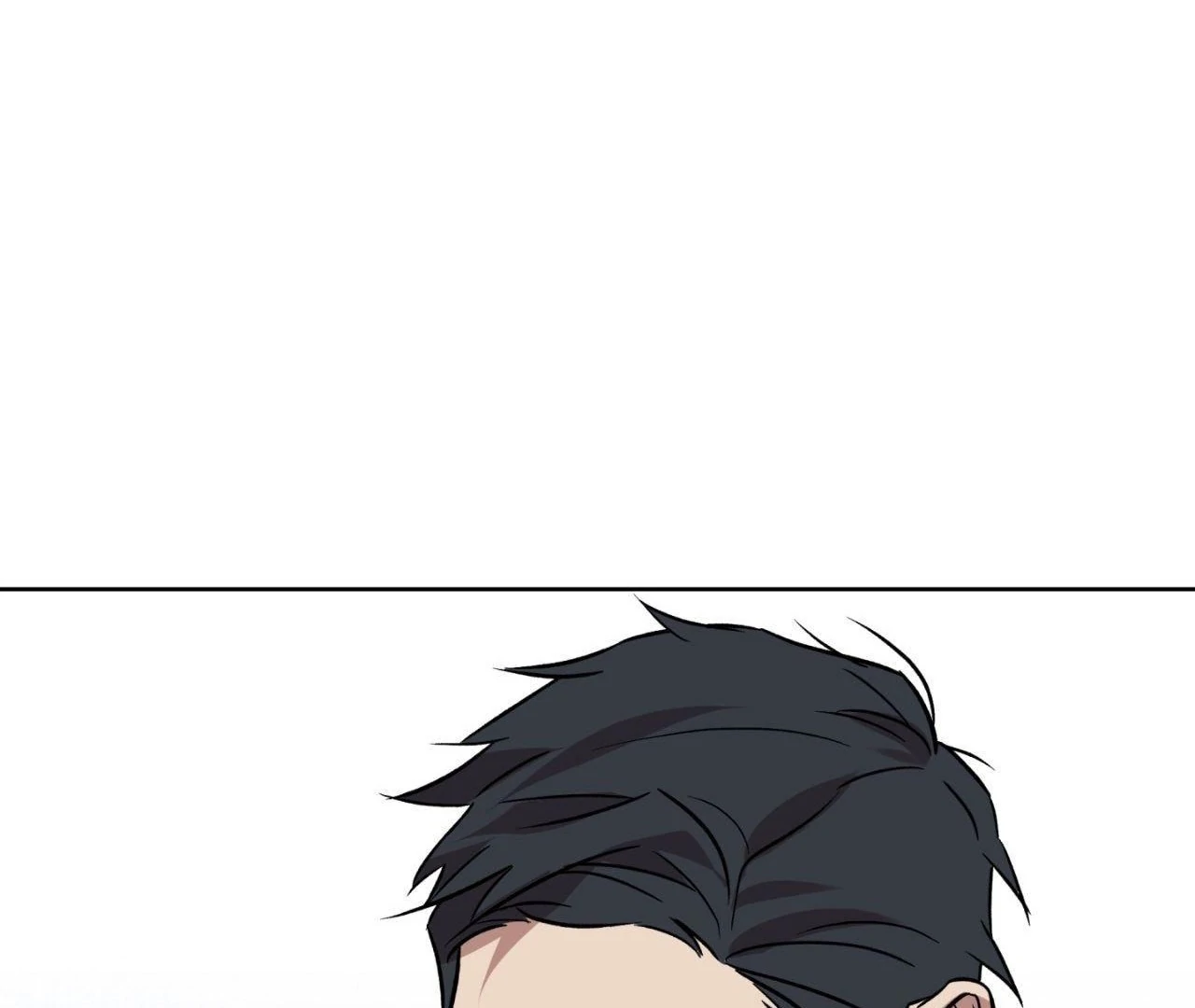 Maybe It Rains Everyday - Chapter 6 Page 45