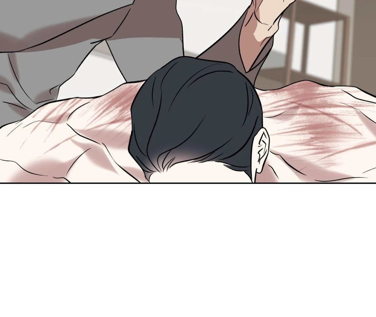 Maybe It Rains Everyday - Chapter 6 Page 51