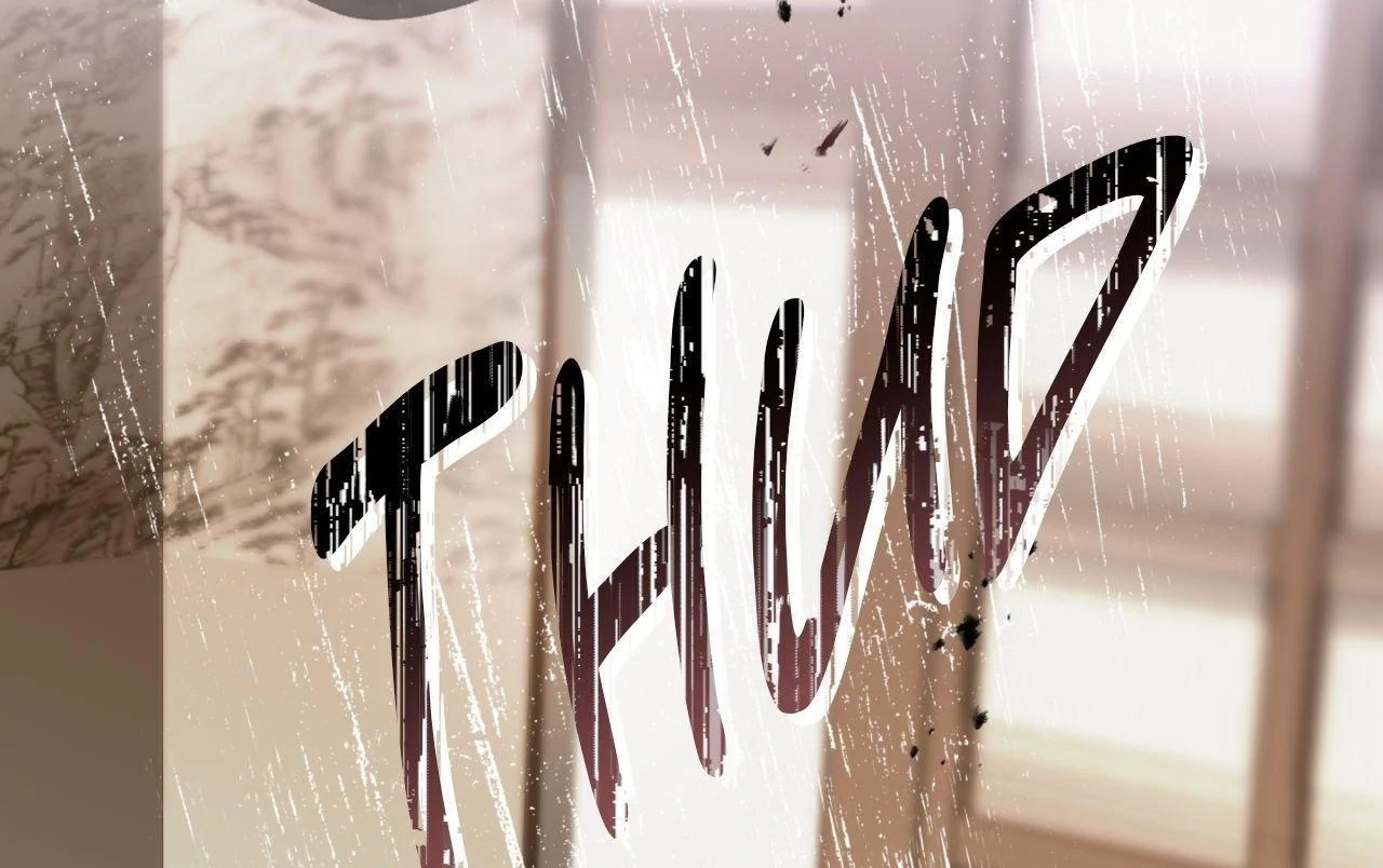 Maybe It Rains Everyday - Chapter 6 Page 76