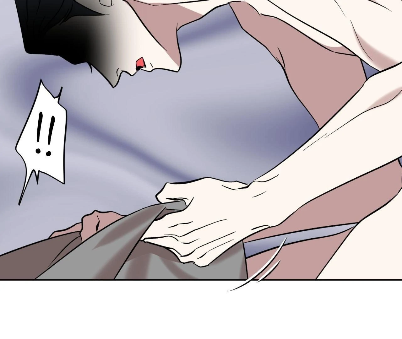 Maybe It Rains Everyday - Chapter 6 Page 81