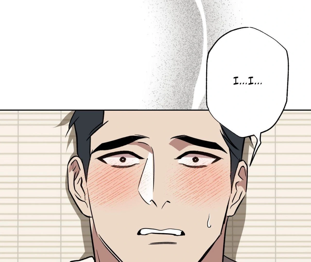 Maybe It Rains Everyday - Chapter 6 Page 93