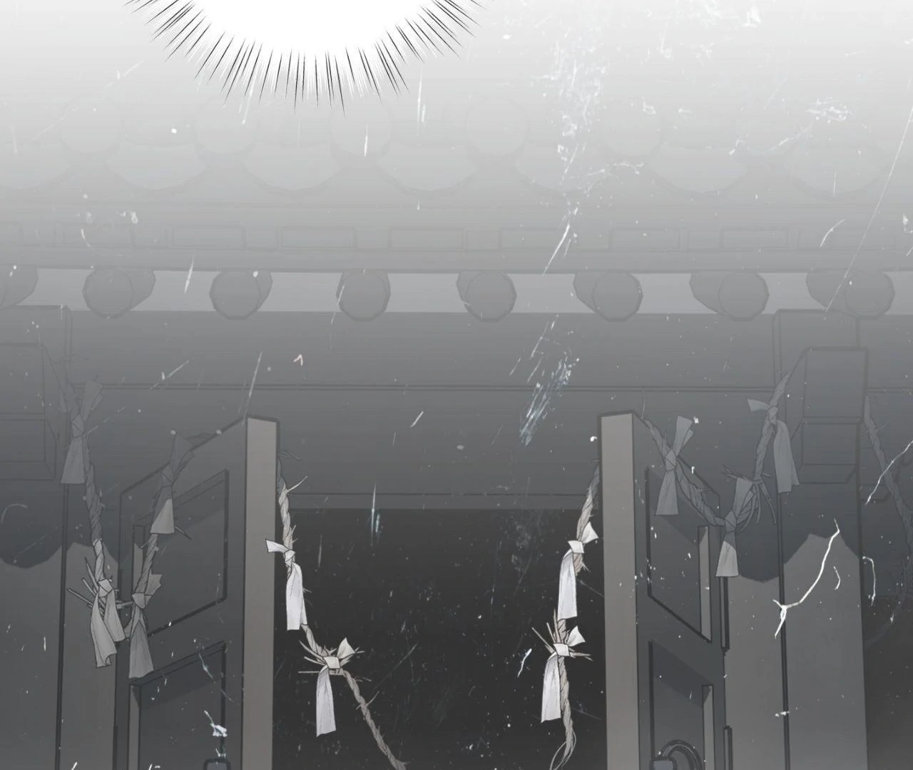 Maybe It Rains Everyday - Chapter 7 Page 120