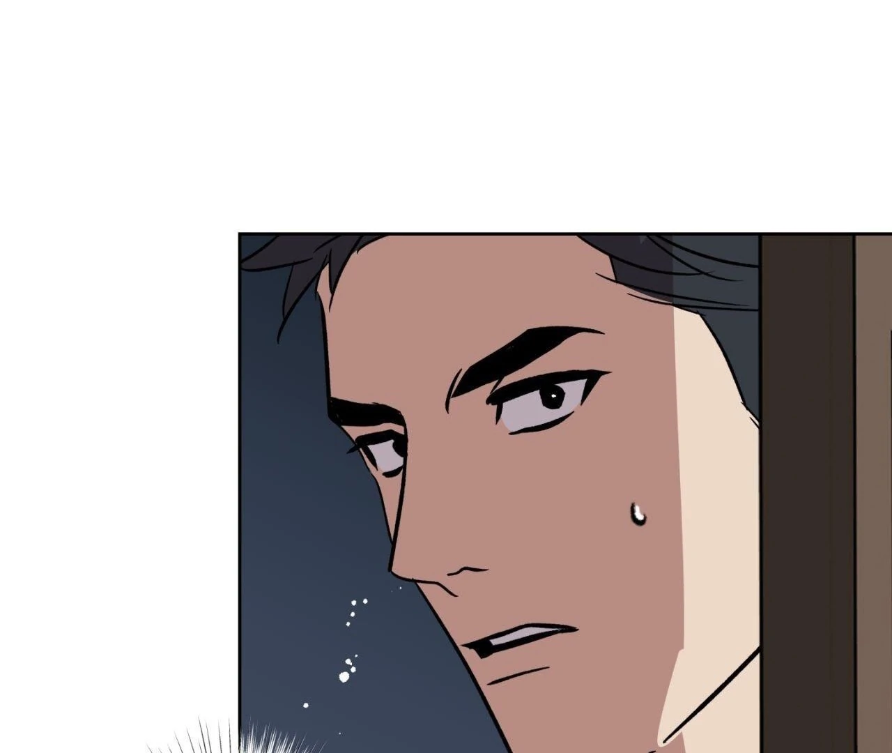Maybe It Rains Everyday - Chapter 7 Page 54