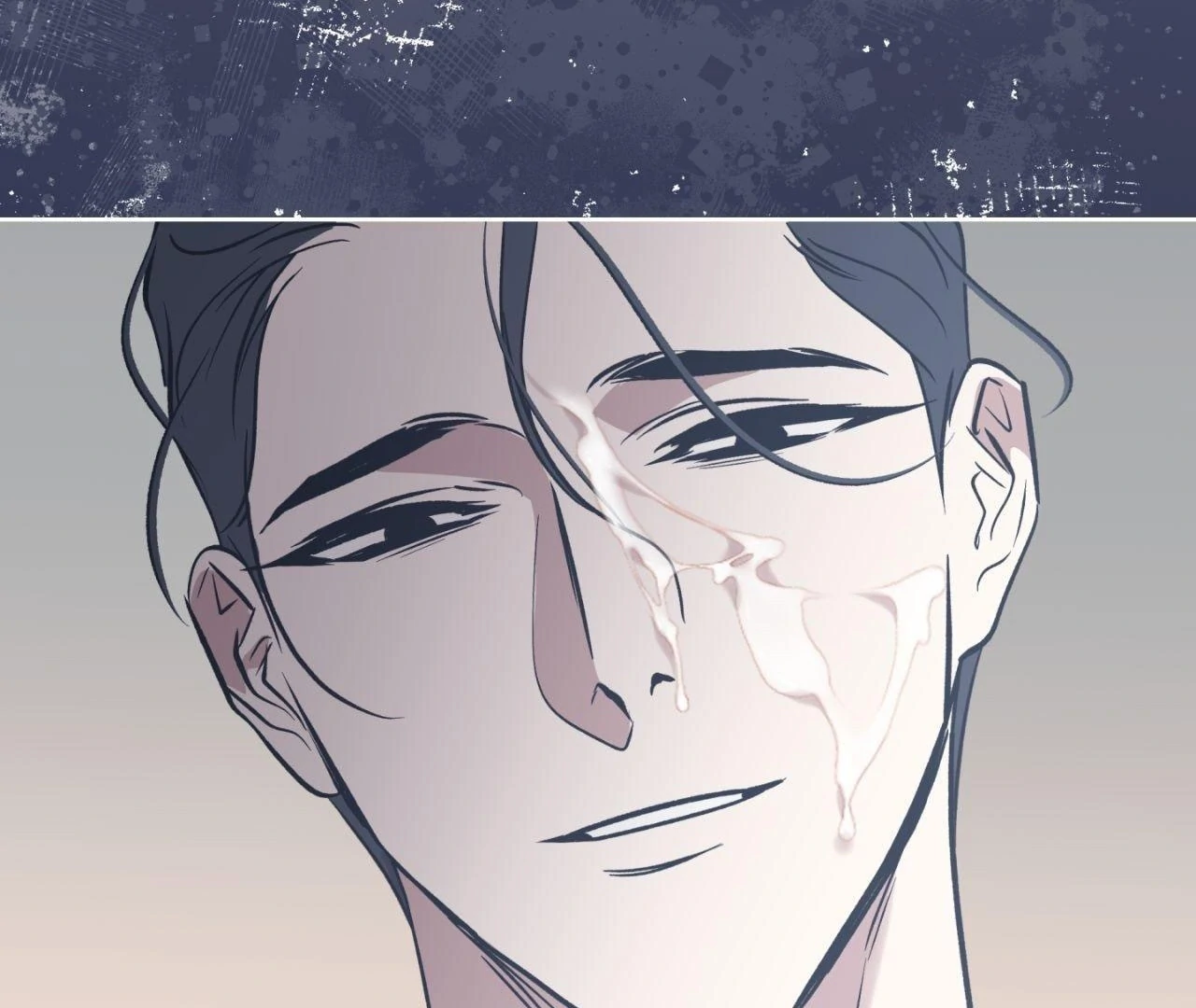 Maybe It Rains Everyday - Chapter 7 Page 6
