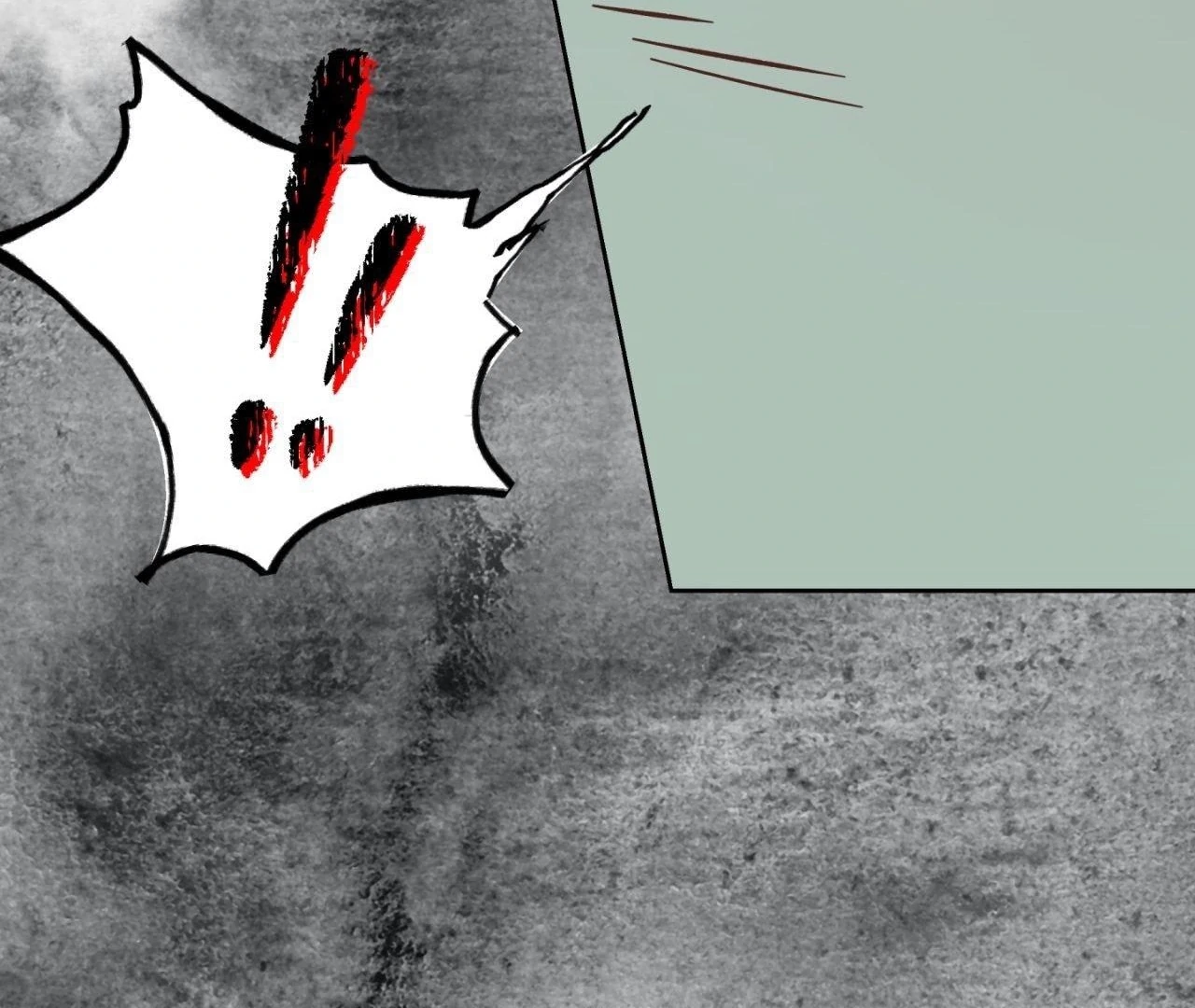 Maybe It Rains Everyday - Chapter 7 Page 71