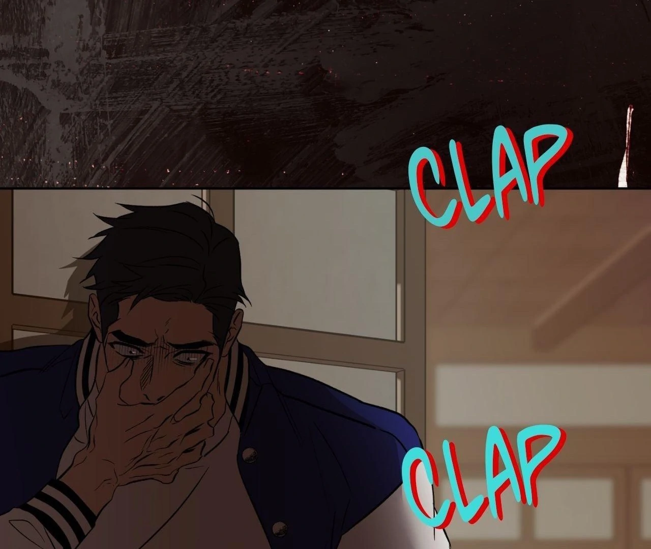 Maybe It Rains Everyday - Chapter 7 Page 81