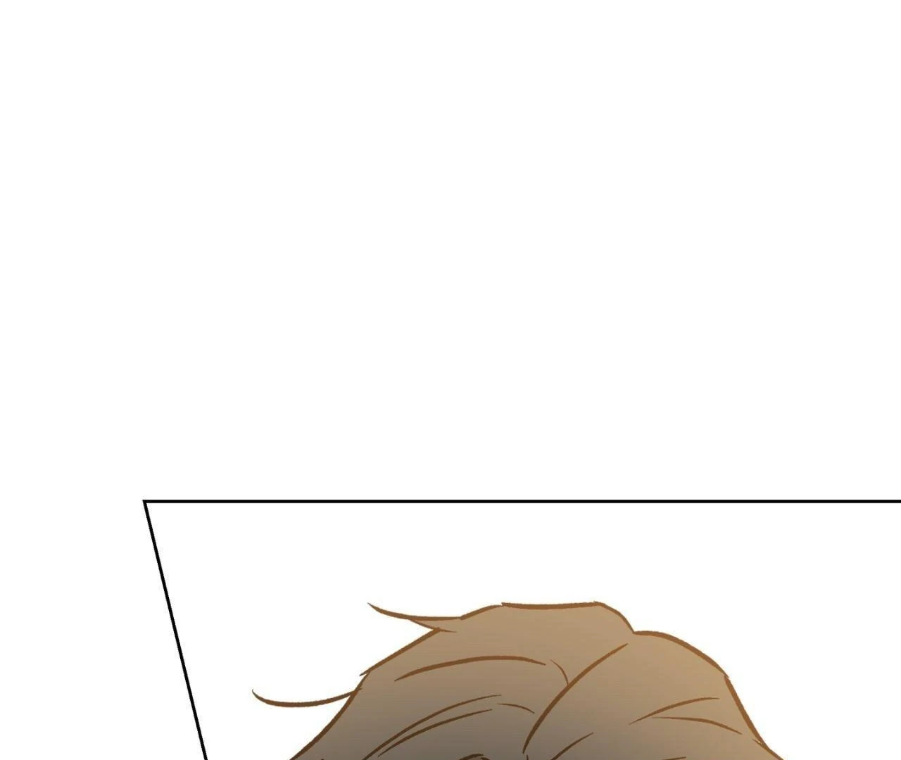 Maybe It Rains Everyday - Chapter 8 Page 1