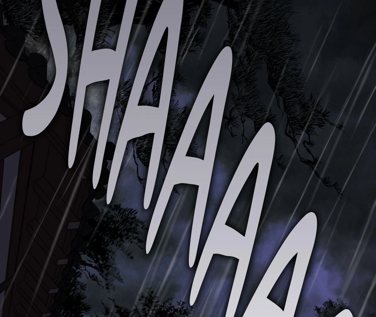 Maybe It Rains Everyday - Chapter 8 Page 100