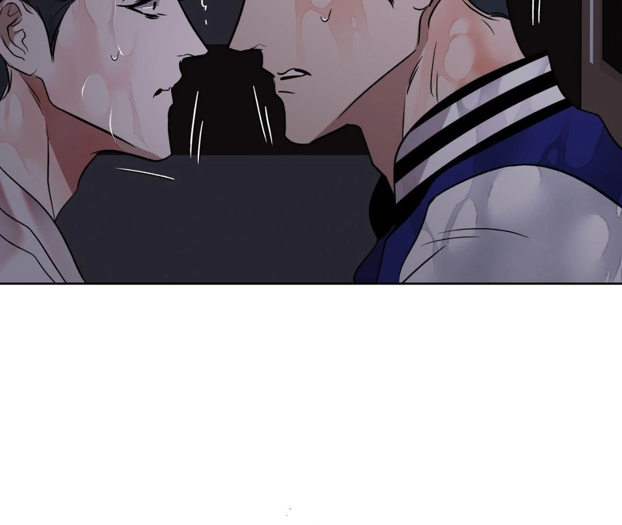 Maybe It Rains Everyday - Chapter 8 Page 118