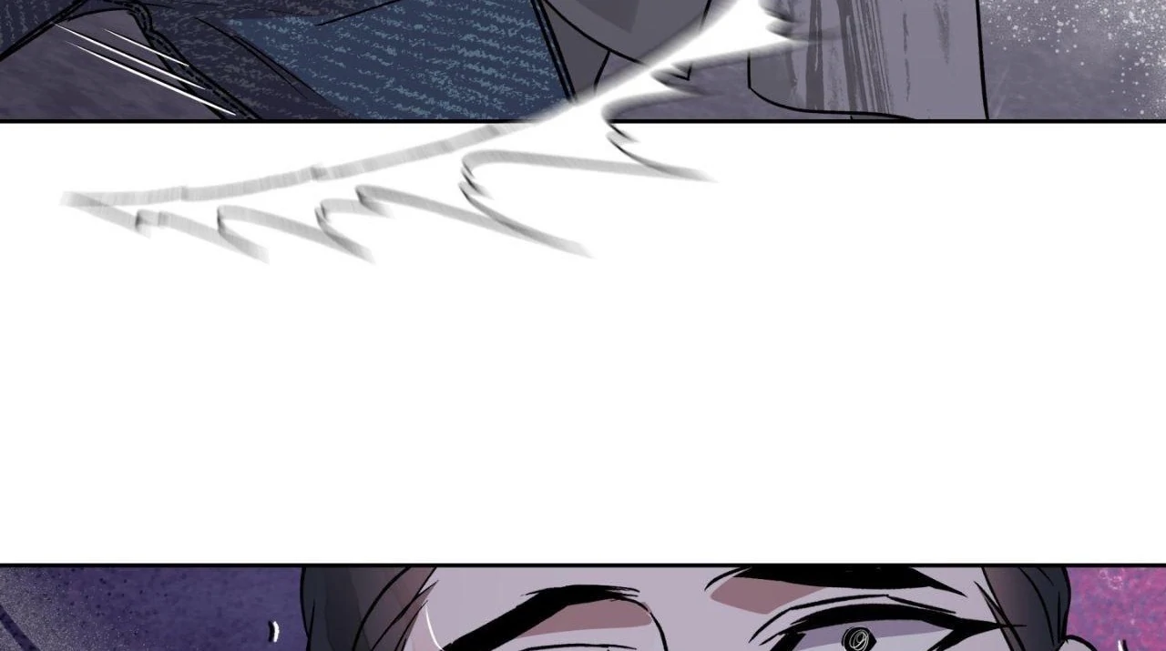 Maybe It Rains Everyday - Chapter 8 Page 121
