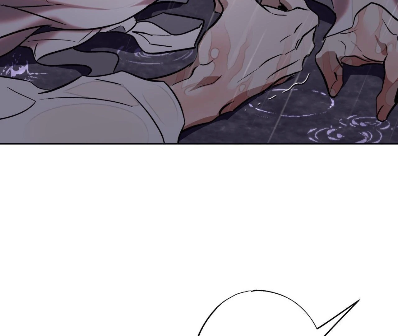 Maybe It Rains Everyday - Chapter 8 Page 152