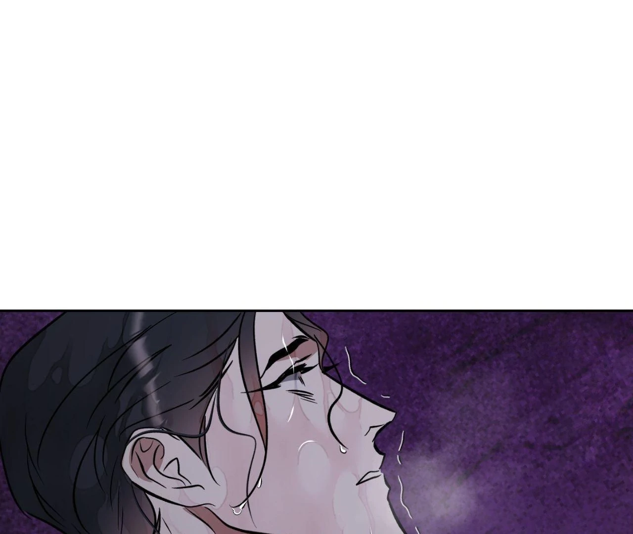 Maybe It Rains Everyday - Chapter 8 Page 155