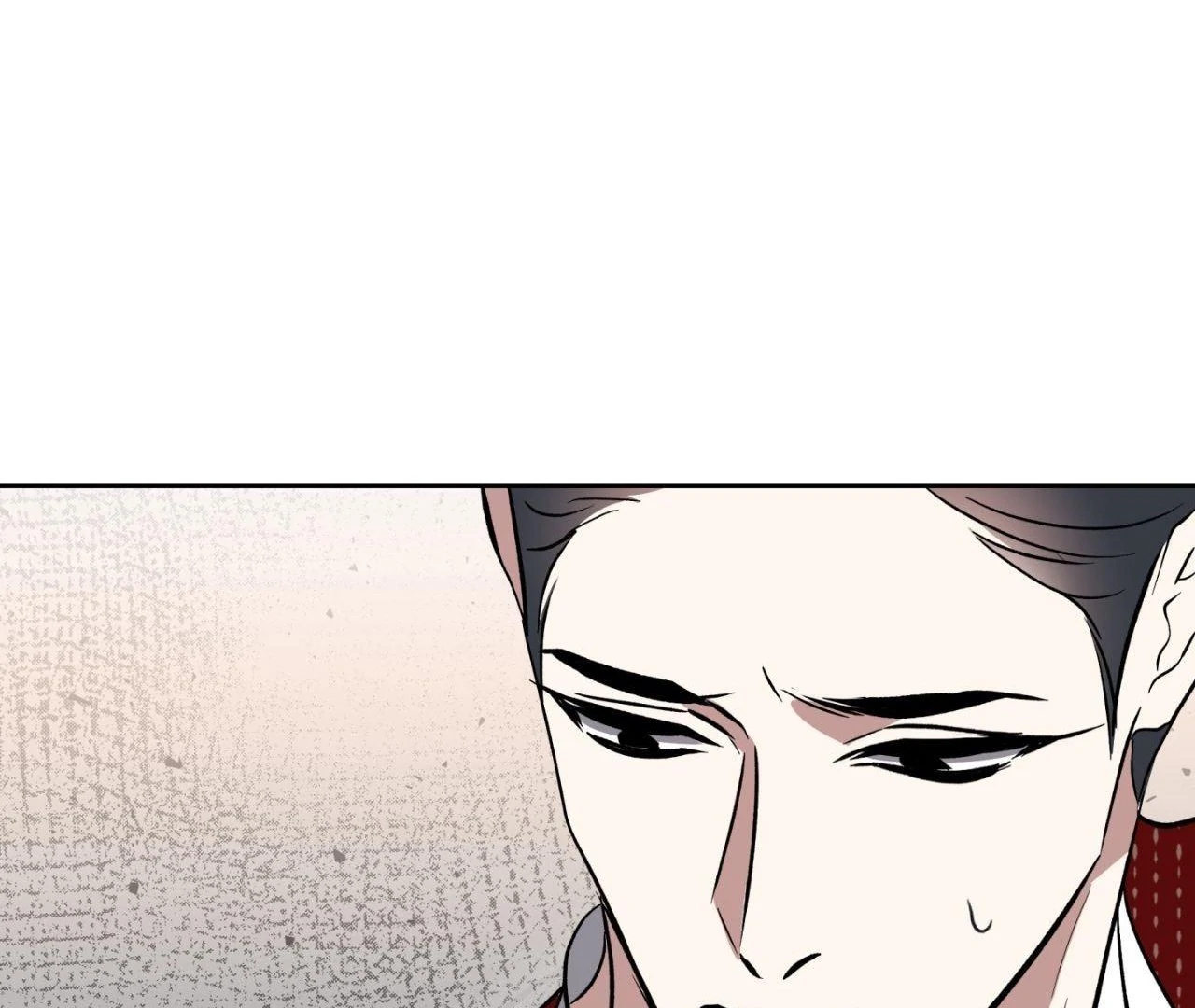 Maybe It Rains Everyday - Chapter 8 Page 21