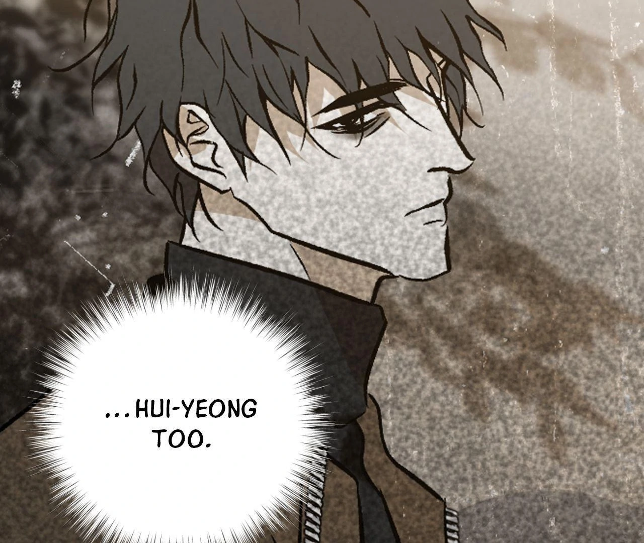 Maybe It Rains Everyday - Chapter 8 Page 42