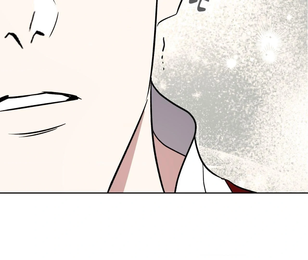 Maybe It Rains Everyday - Chapter 8 Page 7