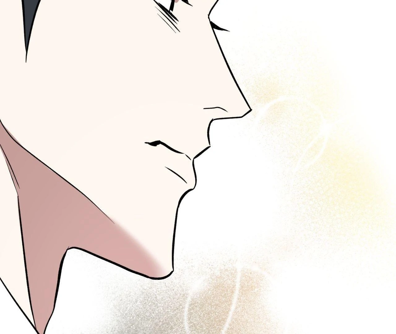 Maybe It Rains Everyday - Chapter 8 Page 70