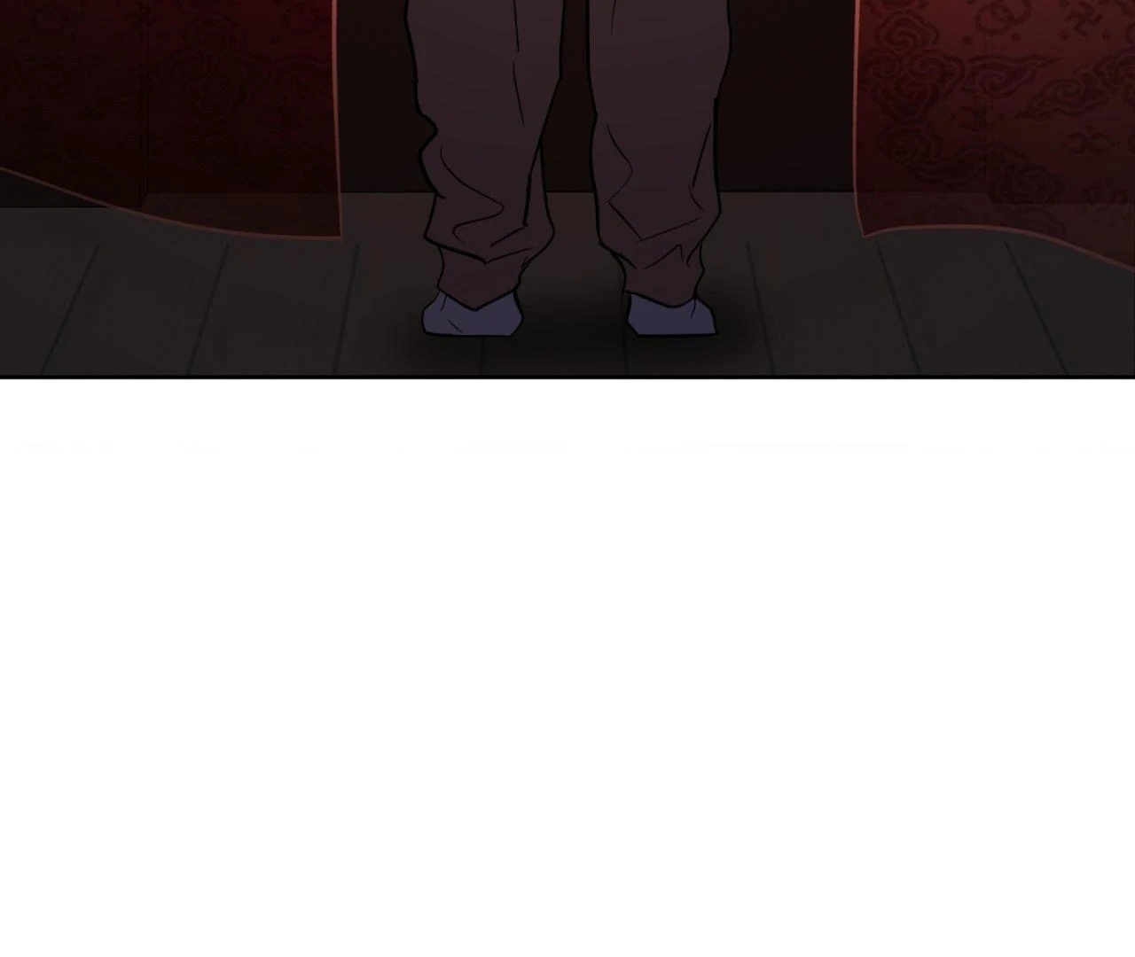 Maybe It Rains Everyday - Chapter 8 Page 81