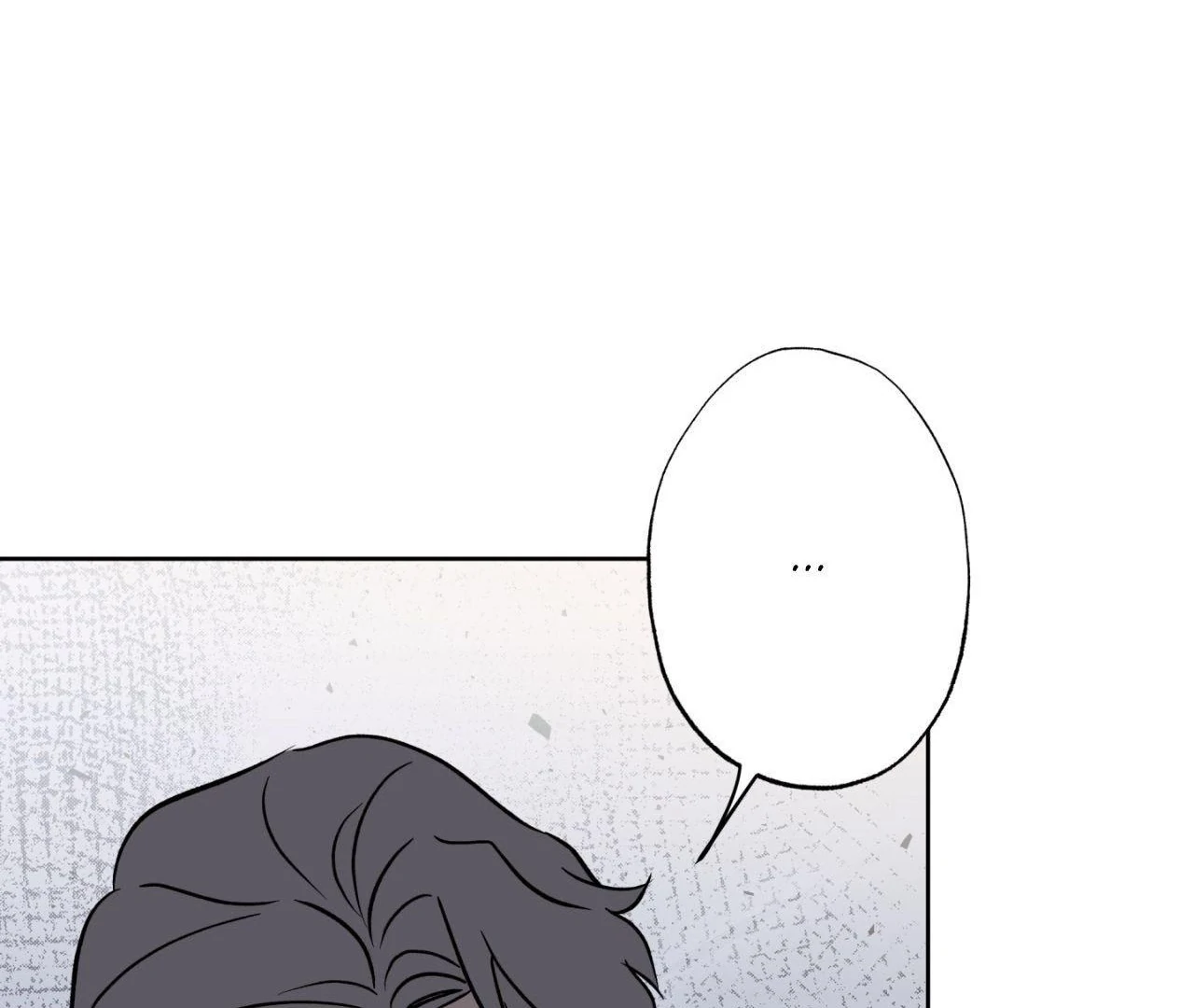 Maybe It Rains Everyday - Chapter 8 Page 86