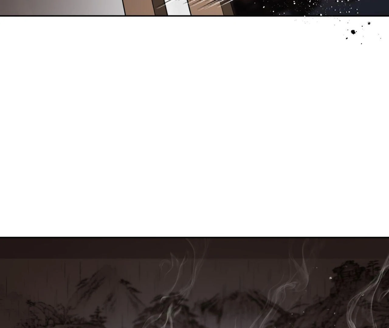 Maybe It Rains Everyday - Chapter 8 Page 90