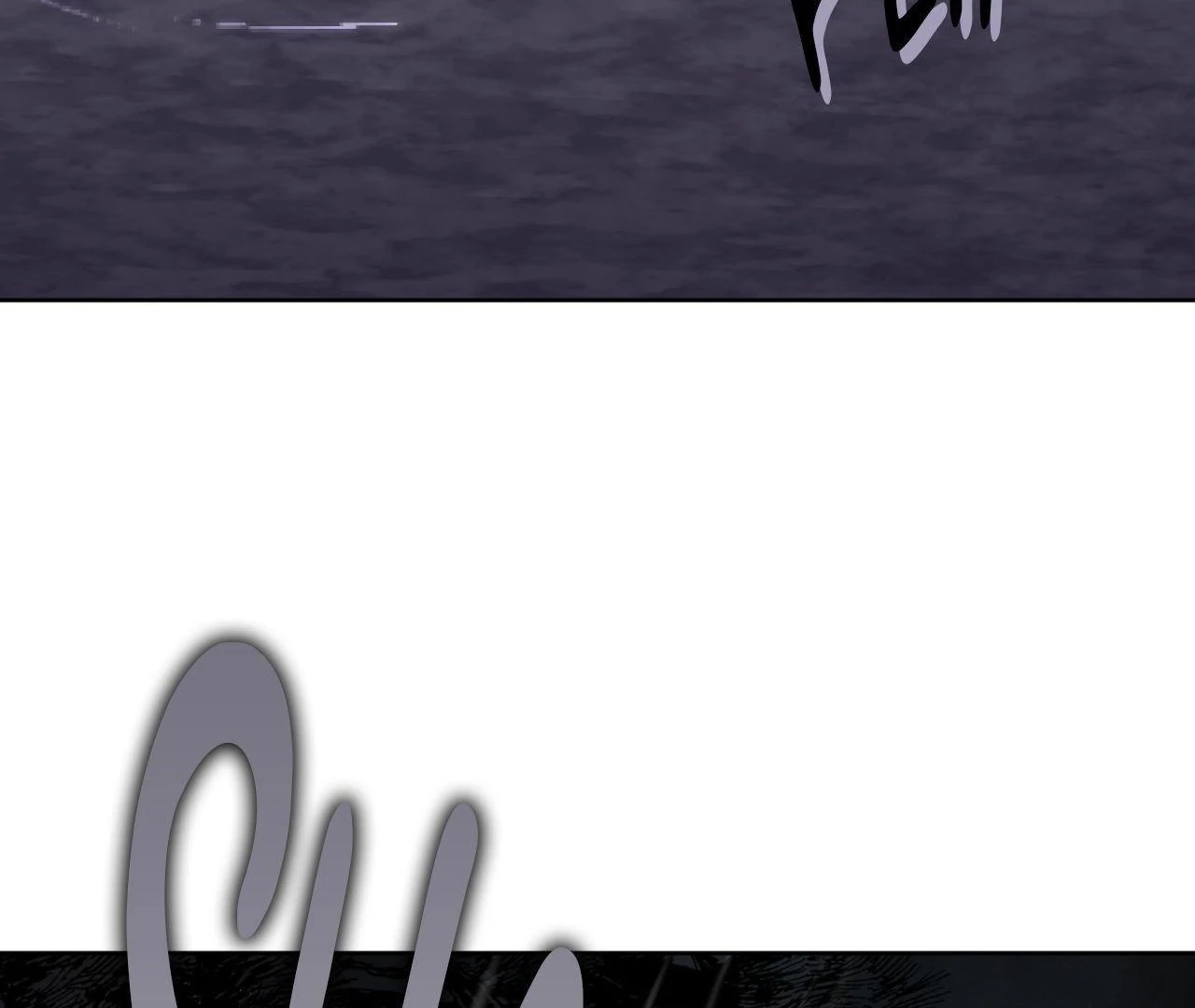 Maybe It Rains Everyday - Chapter 8 Page 99