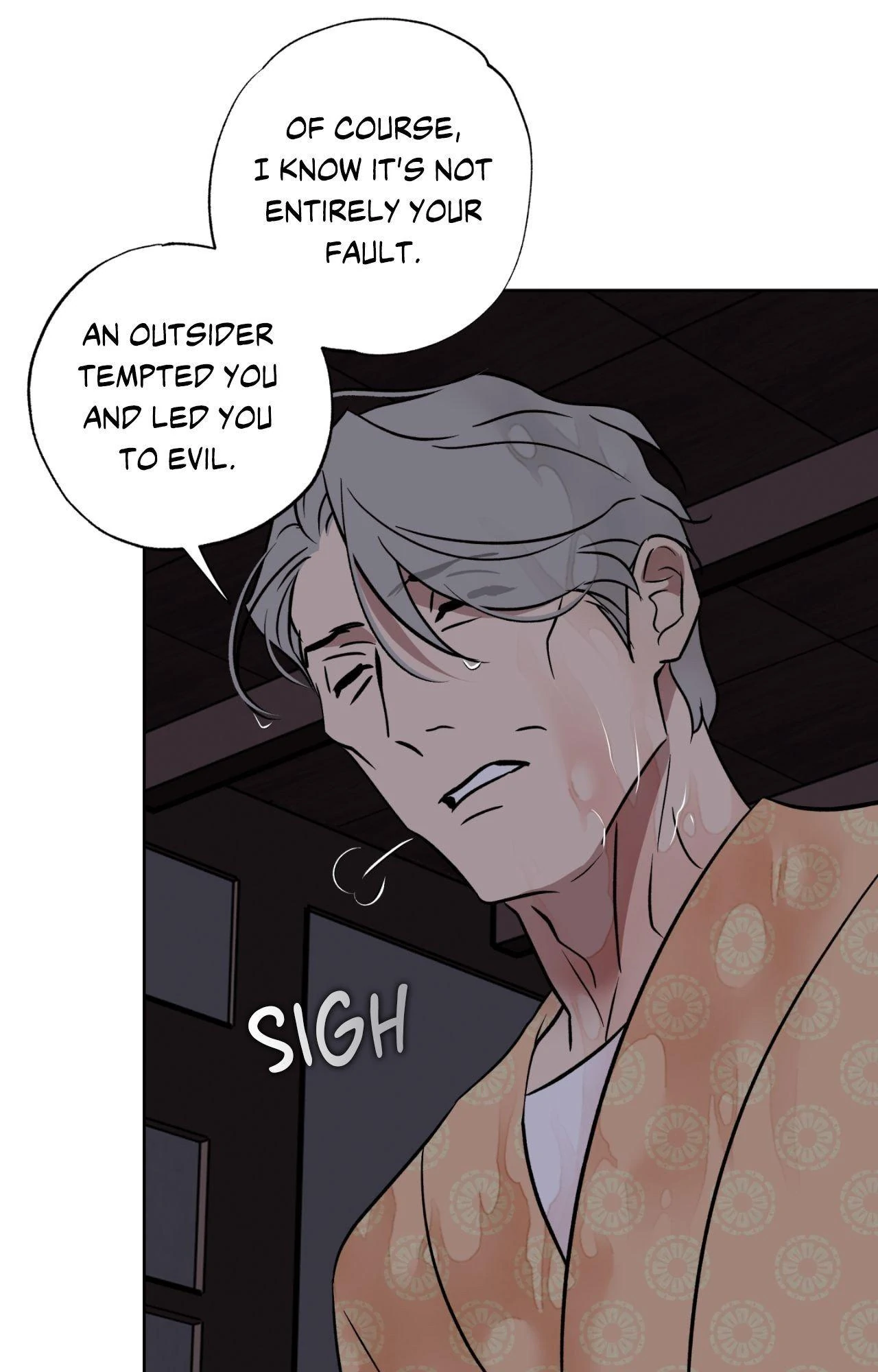 Maybe It Rains Everyday - Chapter 9 Page 24