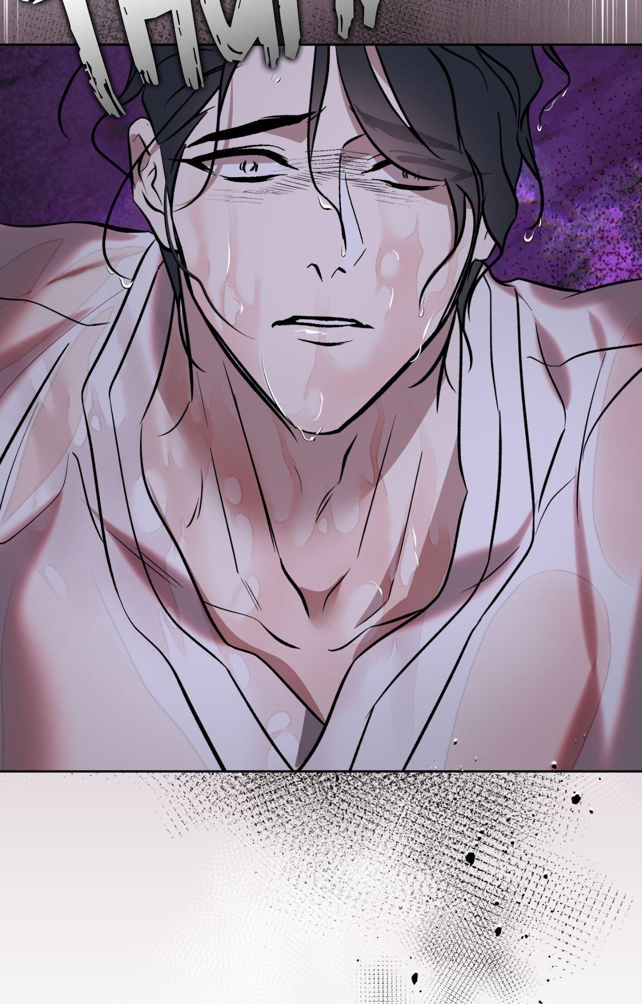 Maybe It Rains Everyday - Chapter 9 Page 27